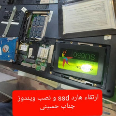 resume image