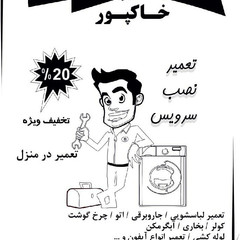 resume image