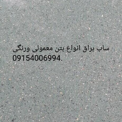 resume image