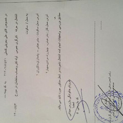 resume image