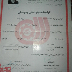 resume image