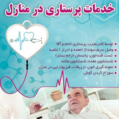 resume image