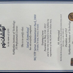 resume image