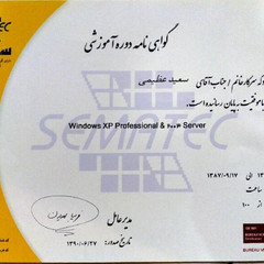 resume image