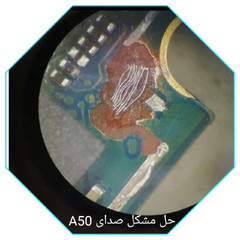 resume image