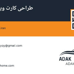 resume image