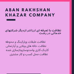 resume image