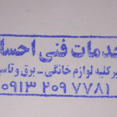 resume image
