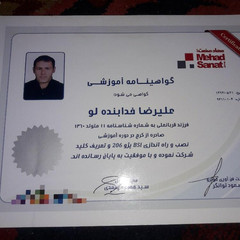 resume image