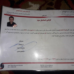 resume image
