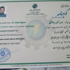 resume image