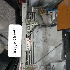resume image