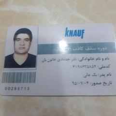 resume image