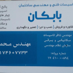 resume image