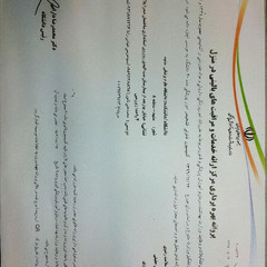 resume image
