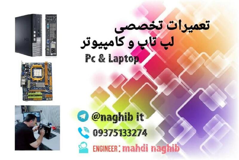 resume image