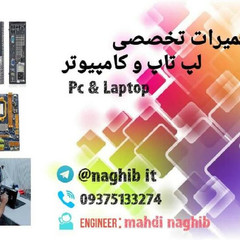 resume image