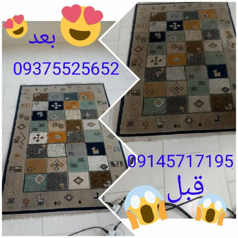 resume image