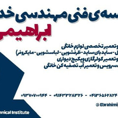 resume image