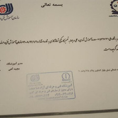 resume image