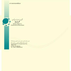 resume image