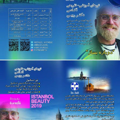 resume image