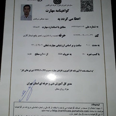 resume image