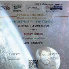 resume image