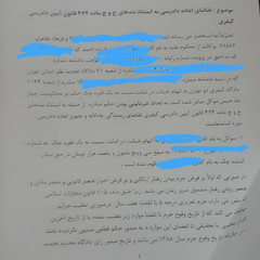 resume image