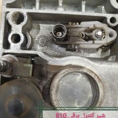 resume image
