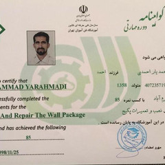 resume image