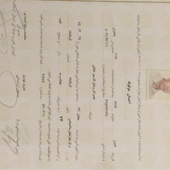 resume image