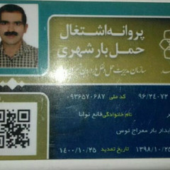 resume image