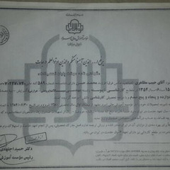 resume image