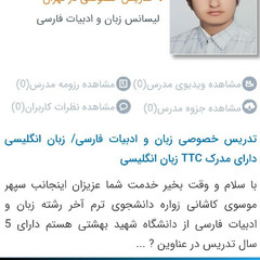 resume image