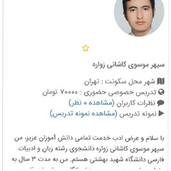resume image