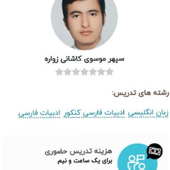 resume image