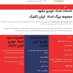 resume image