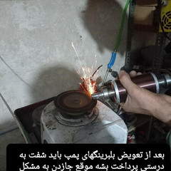 resume image