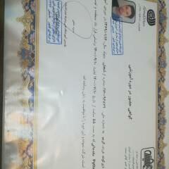 resume image