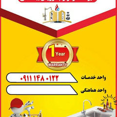 resume image
