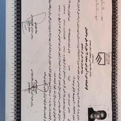 resume image