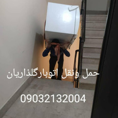 resume image