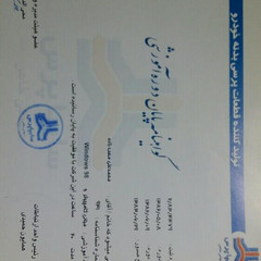 resume image