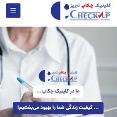 resume image