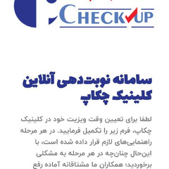 resume image