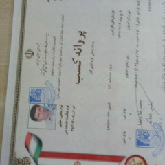 resume image