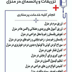 resume image