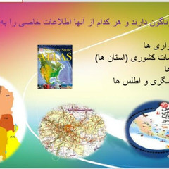 resume image