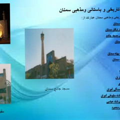 resume image